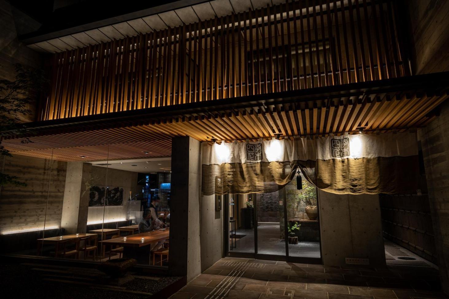 Higashiyama Shikikaboku Hotel Quioto Exterior foto