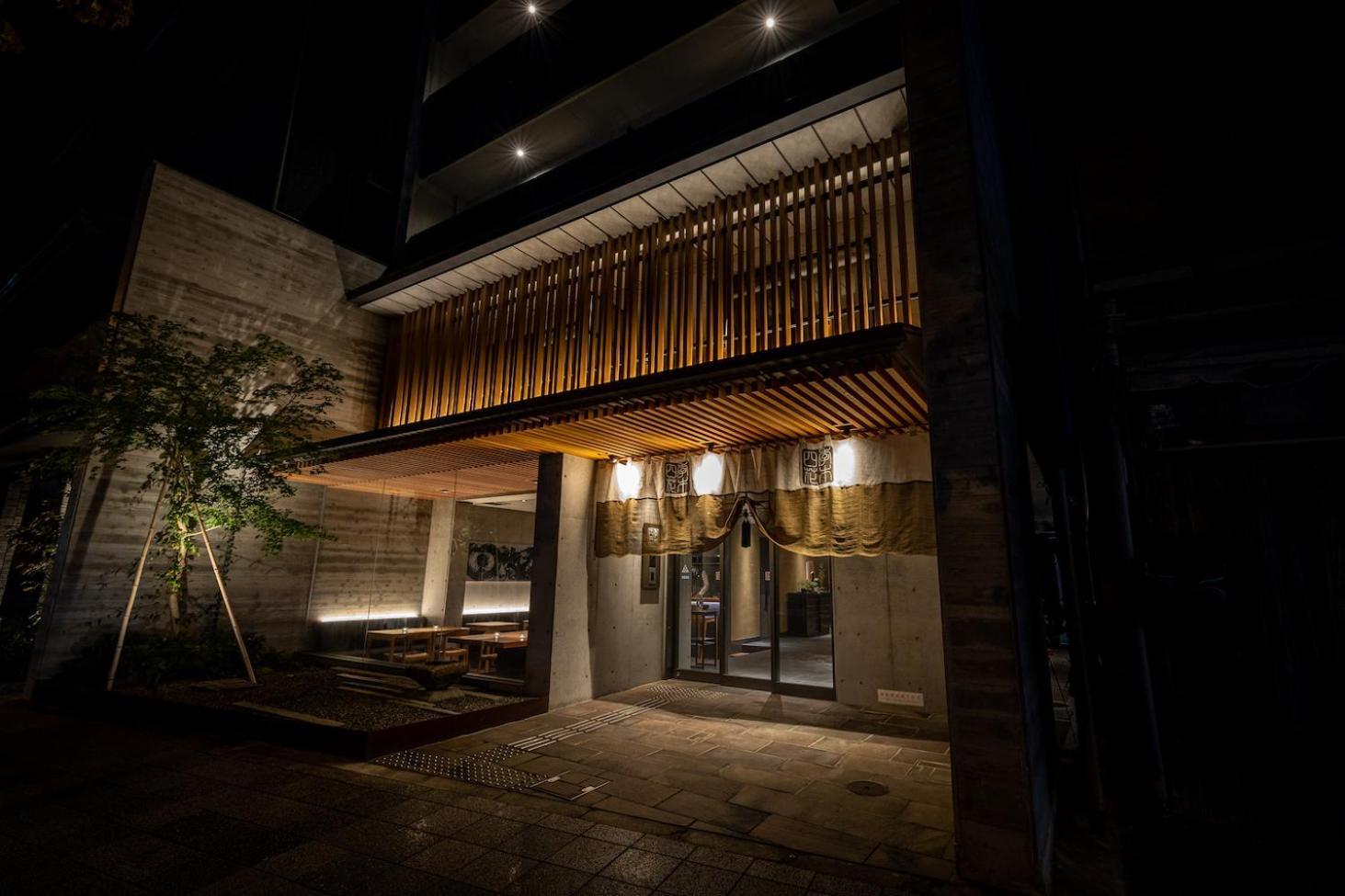 Higashiyama Shikikaboku Hotel Quioto Exterior foto