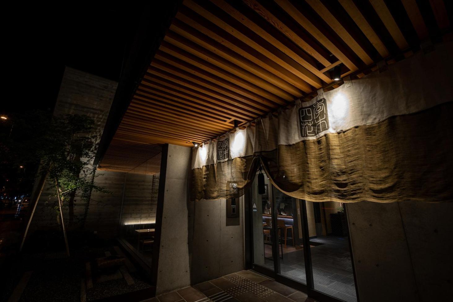 Higashiyama Shikikaboku Hotel Quioto Exterior foto